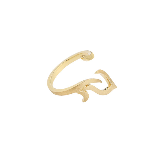 Leaf, 18 carat yellow gold ring. Product Code : 326DA55SY