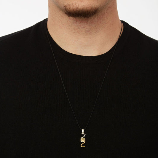 Meander grip lucky charm pendant in silver and gold plated silver. Κωδικός:86M2022