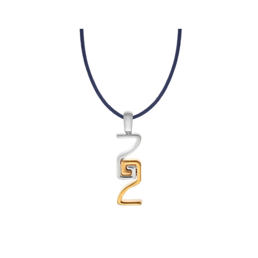 Meander grip lucky charm pendant in silver and gold plated silver. Κωδικός:86M2022