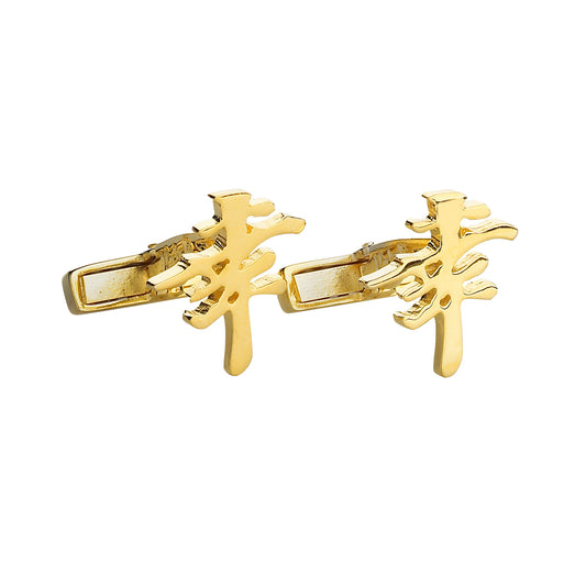 Cufflinks with the  Chinese sign for happiness, silver gold plated. Product Code: 77BG901CE.