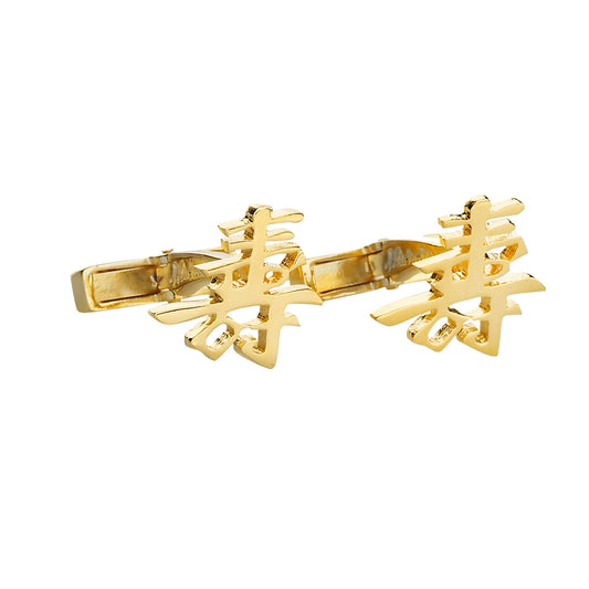 Cufflinks with the  Chinese sign for longevity, silver gold plated  . Product Code: 78BG902CE.