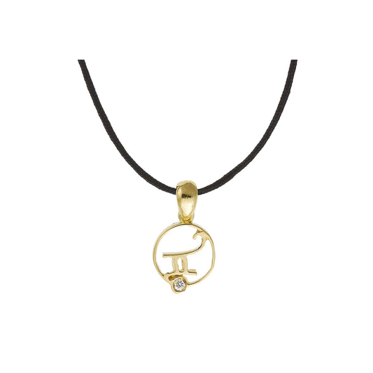 "Gemini" diamond 18 carat yellow gold charm.