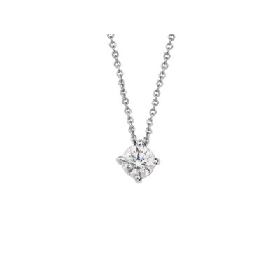 Diamond solitaire chain pendant 18 carat white gold